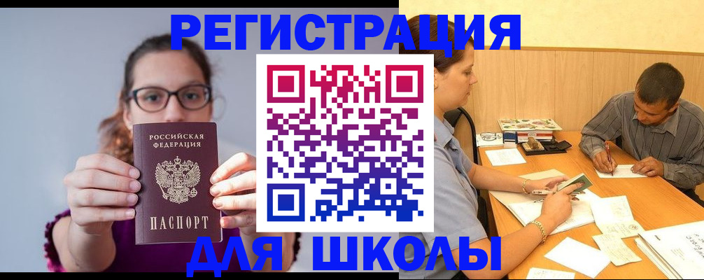 форма 3 в Судаке